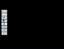 Tablet Screenshot of citikold.com